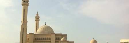 Visiter la grande mosquée Al Fateh de Bahreïn